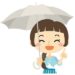 紫外線とは？赤外線との違いは何？